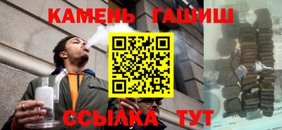 прущая мука Ирбит