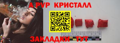 мяу мяу мука Изобильный