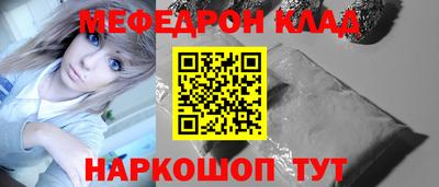 СК Ипатово