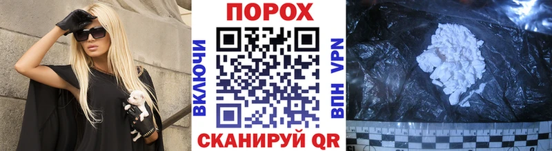 МЕТАМФЕТАМИН Декстрометамфетамин 99.9%  KRAKEN зеркало  Тулун 