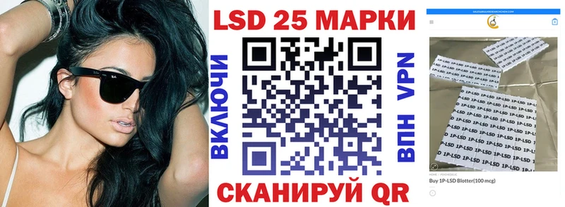 Марки NBOMe 1,5мг  наркота  Тулун 