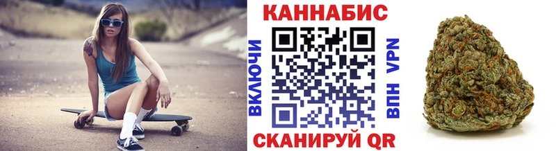hydra сайт Тулун Каннабис Ganja